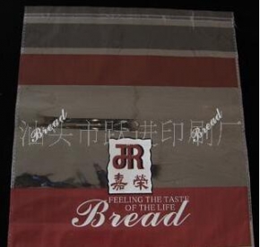 大米真空包装袋 